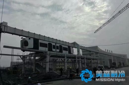 螺桿式冷凍機組調(diào)試驗收-?中國空鐵電池生產(chǎn)項目-第4張-工程案例-美森威爾