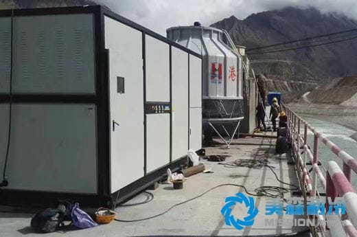 移動式冷水站-水電五局大壩建設-第2張-工程案例-美森威爾