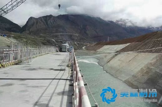 移動式冷水站-水電五局大壩建設-第3張-工程案例-美森威爾