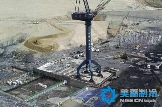 移動式冷水站-水電五局大壩建設-第5張-工程案例-美森威爾